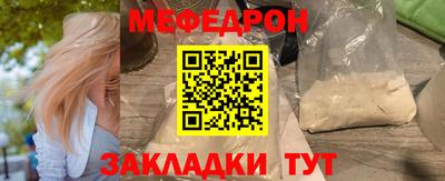 спиды Гагарин