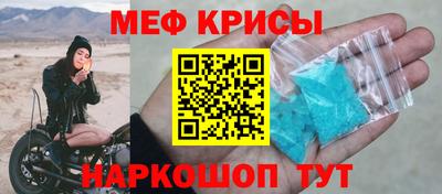кокаин VHQ Гай