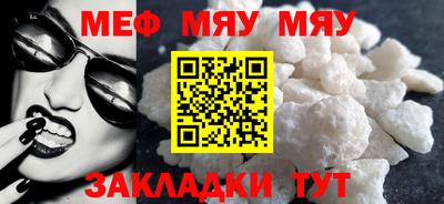 спиды Гагарин