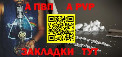 спиды Гагарин