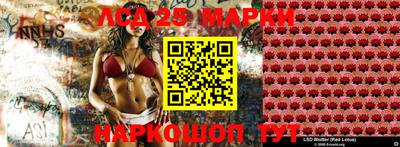 мефедрон мука Гатчина