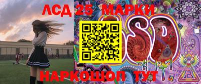 спиды Гагарин