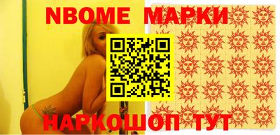 кокаин VHQ Гай