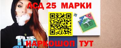 мефедрон мука Гатчина