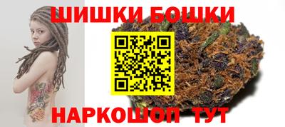 мефедрон мука Гатчина