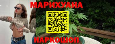 мефедрон мука Гатчина