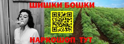 спиды Гагарин