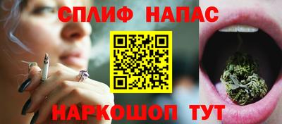 кокаин VHQ Гай