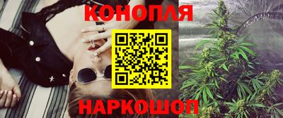 кокаин VHQ Гай