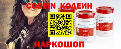 мефедрон мука Гатчина