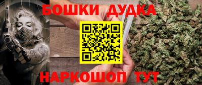 кокаин VHQ Гай