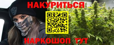 мефедрон мука Гатчина