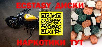 кокаин VHQ Гай