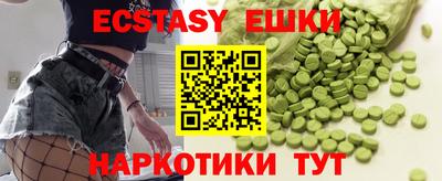 кокаин VHQ Гай