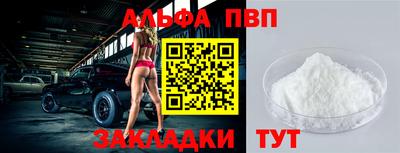 кокаин VHQ Гай