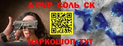 кокаин VHQ Гай