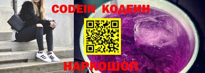 кокаин VHQ Гай
