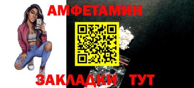 спиды Гагарин