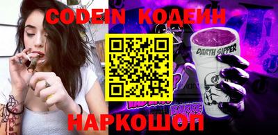 кокаин VHQ Гай
