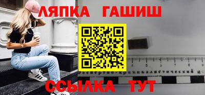 кокаин VHQ Гай