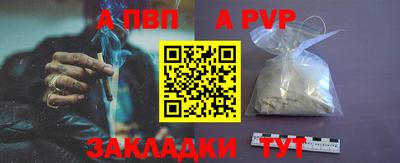 спиды Гагарин