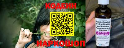 кокаин VHQ Гай