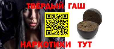 мефедрон мука Гатчина
