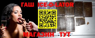 спиды Гагарин