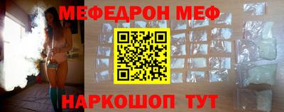 кокаин VHQ Гай