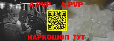 мефедрон мука Гатчина
