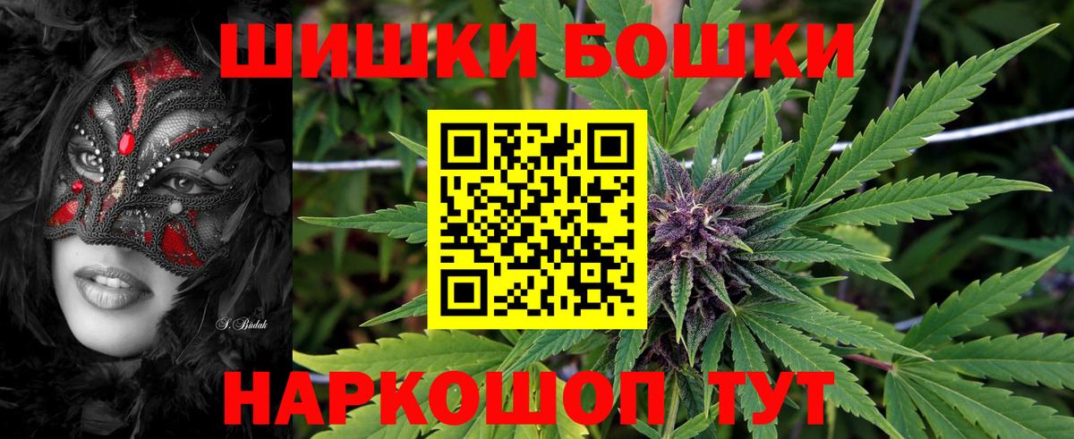 Конопля гибрид Губаха